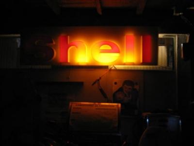 Grande enseigne lumineuse garage shell rétroeclairée